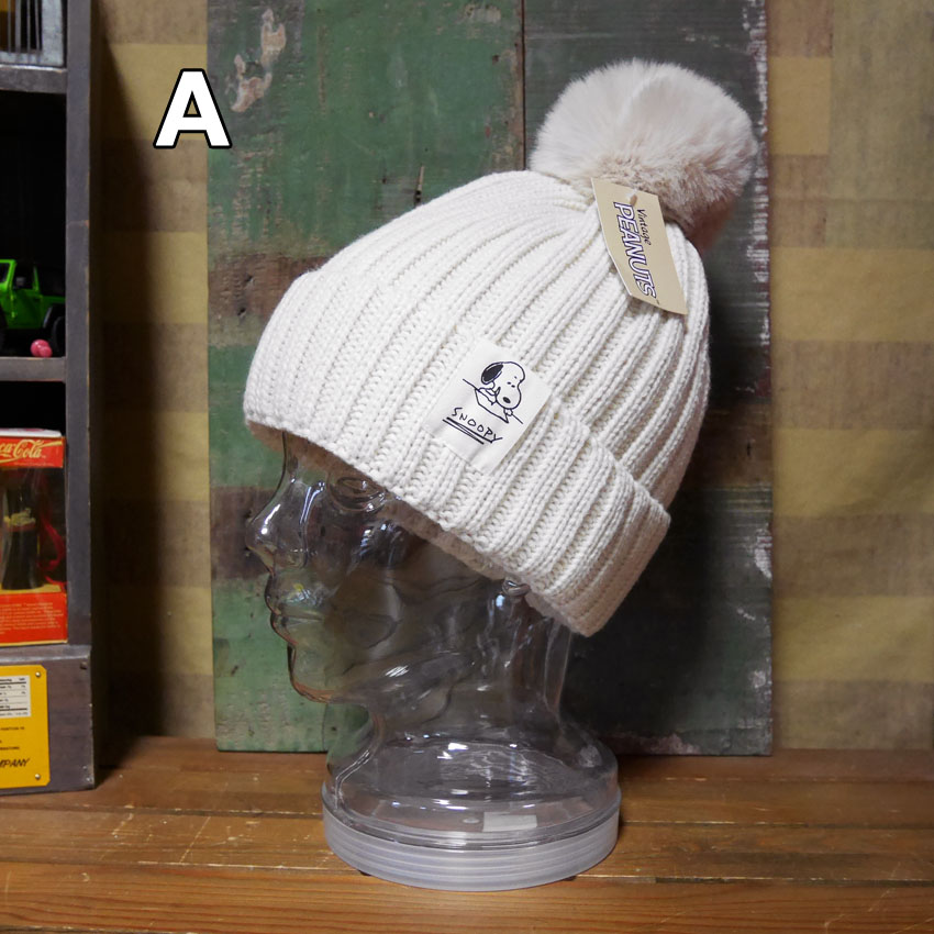SNOOPY スヌーピー ニット帽 ニットキャップ PEANUTS
