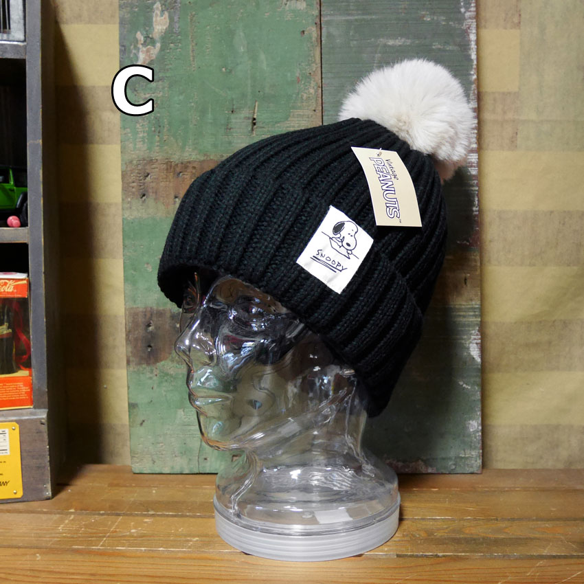 SNOOPY スヌーピー ニット帽 ニットキャップ PEANUTS