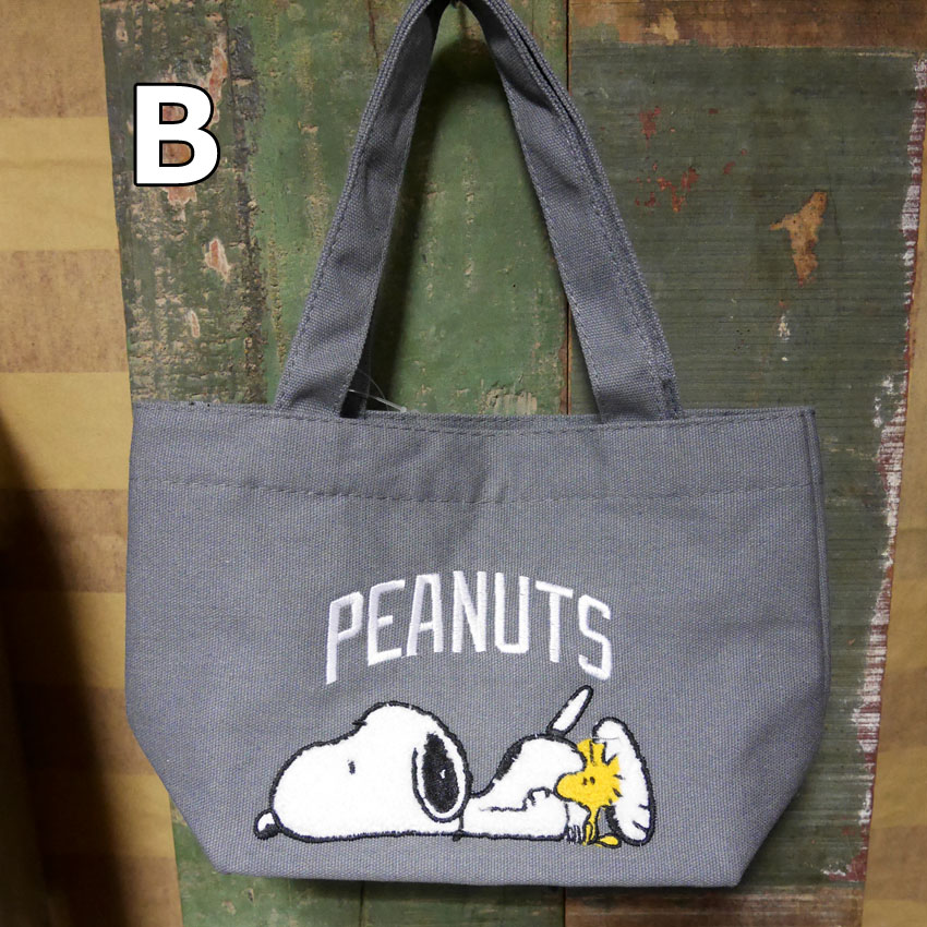 SNOOPY（スヌーピー） さがら刺繍 帆布ランチトート ミニトートバッグ