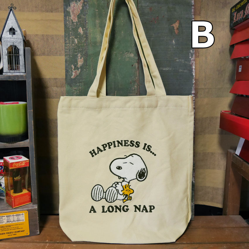 SNOOPY（スヌーピー） さがら刺繍 トートバッグ 鞄 : アメリカン雑貨の 