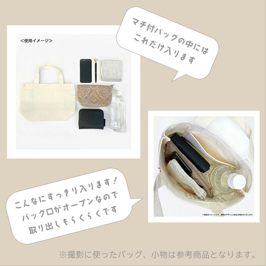 Disney（ディズニー） ミッキーマウス カラーマチ付きバッグ