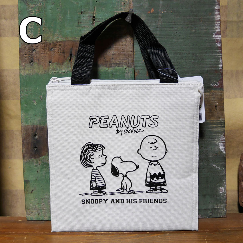 SNOOPY（スヌーピー） ランチバッグ Sサイズ お弁当入れ 保温 保冷 お