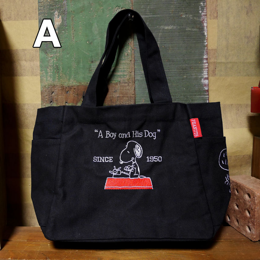 SNOOPY（スヌーピー） 帆布トート 手提げバッグ PEANUTS かばん サイド