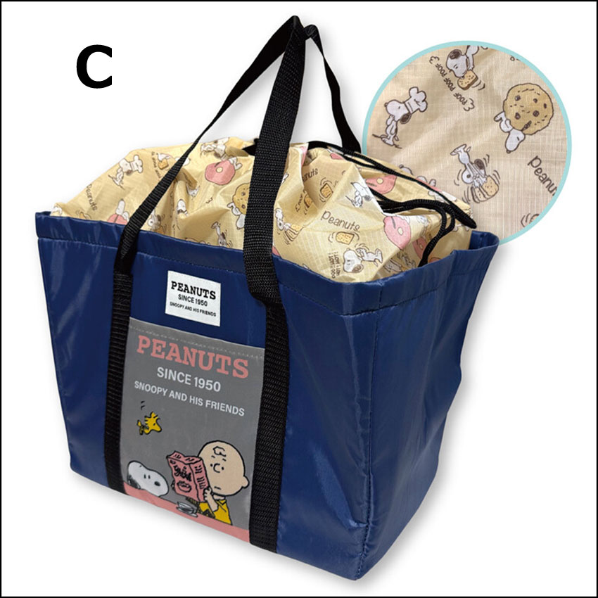 SNOOPY(スヌーピー) 保冷温ショッピングバッグ レジカゴバッグ PEANUTS かばん トートバッグ : アメリカン雑貨のグッズファーム ...
