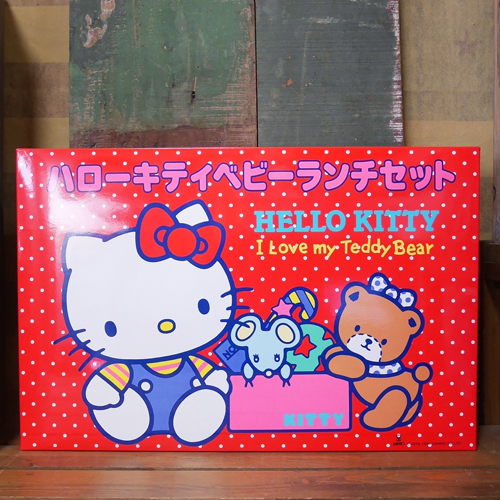 お値下げ⭐️激レア⭐️⭐️ハローキティ ベビーキティ ミルクケースセット ハローキティ ベビーランチセット 出産祝い 子供食器 ギフト