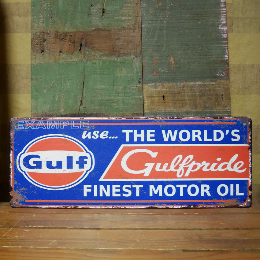 アメリカンサインボード Gulfpride インテリア ガルフ メタル
