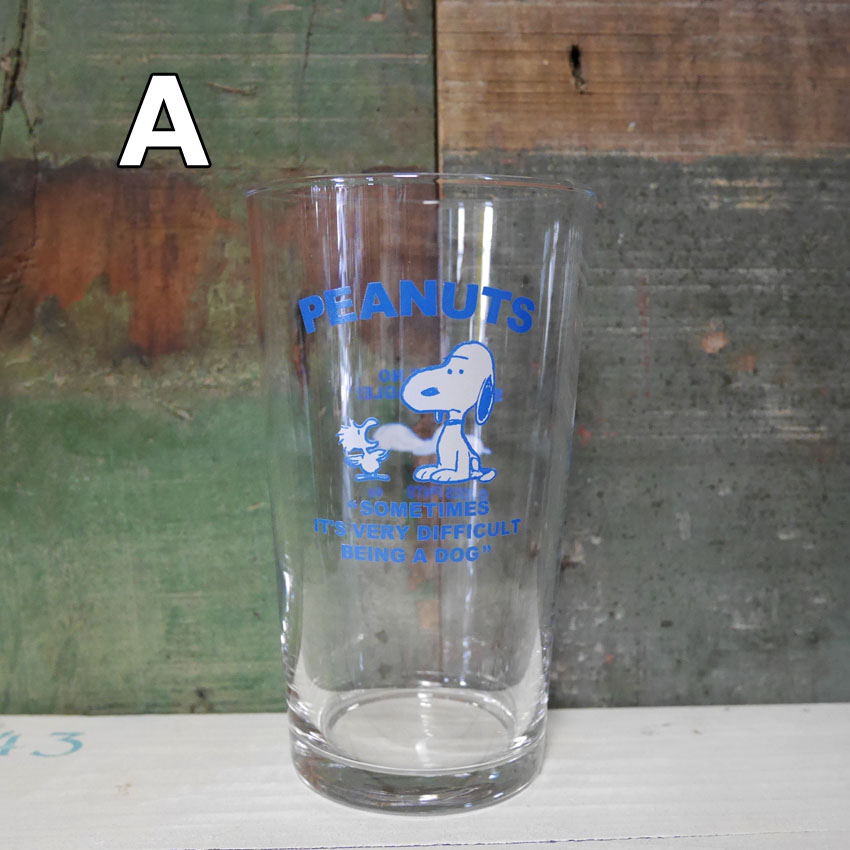 SNOOPY スヌーピー グラス コップ PEANUTS GLASS SERIES