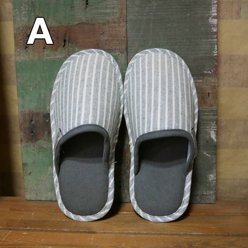 ルームシューズ