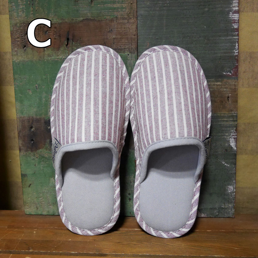 ルームシューズ