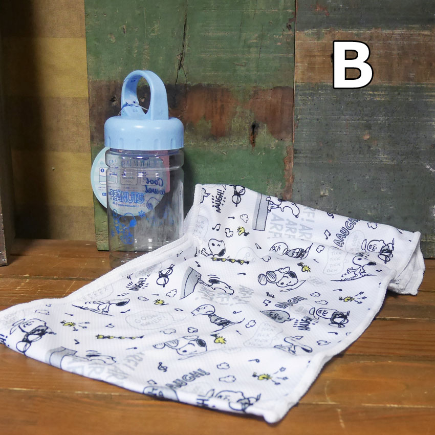 新品・未開封！　スヌーピー　ディズニー　冷感タオル　クールタオル　15枚セット SNOOPY（スヌーピー） ひんやりタオル 冷感タオル クールタオル