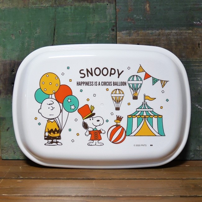 SNOOPY（スヌーピー） フタ付きランチプレート 子供食器 SNOOPY