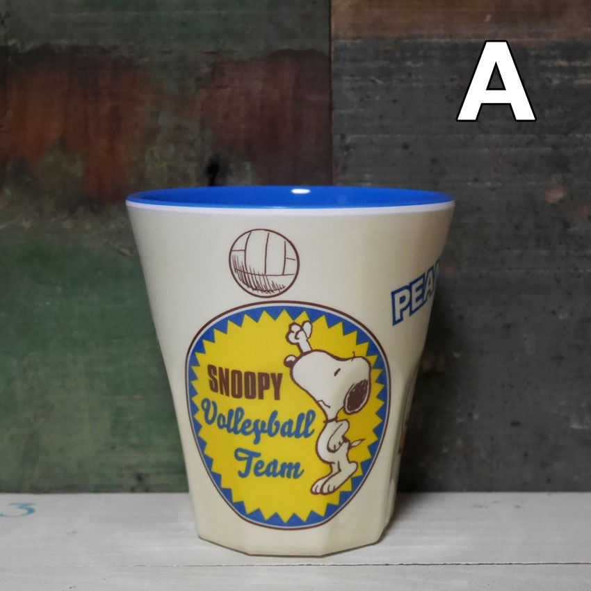 SNOOPY（スヌーピー） メラミンタンブラー メラミンカップ メラミン