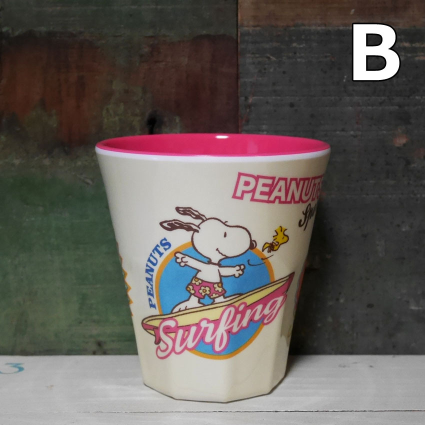 SNOOPY（スヌーピー） メラミンタンブラー メラミンカップ メラミン