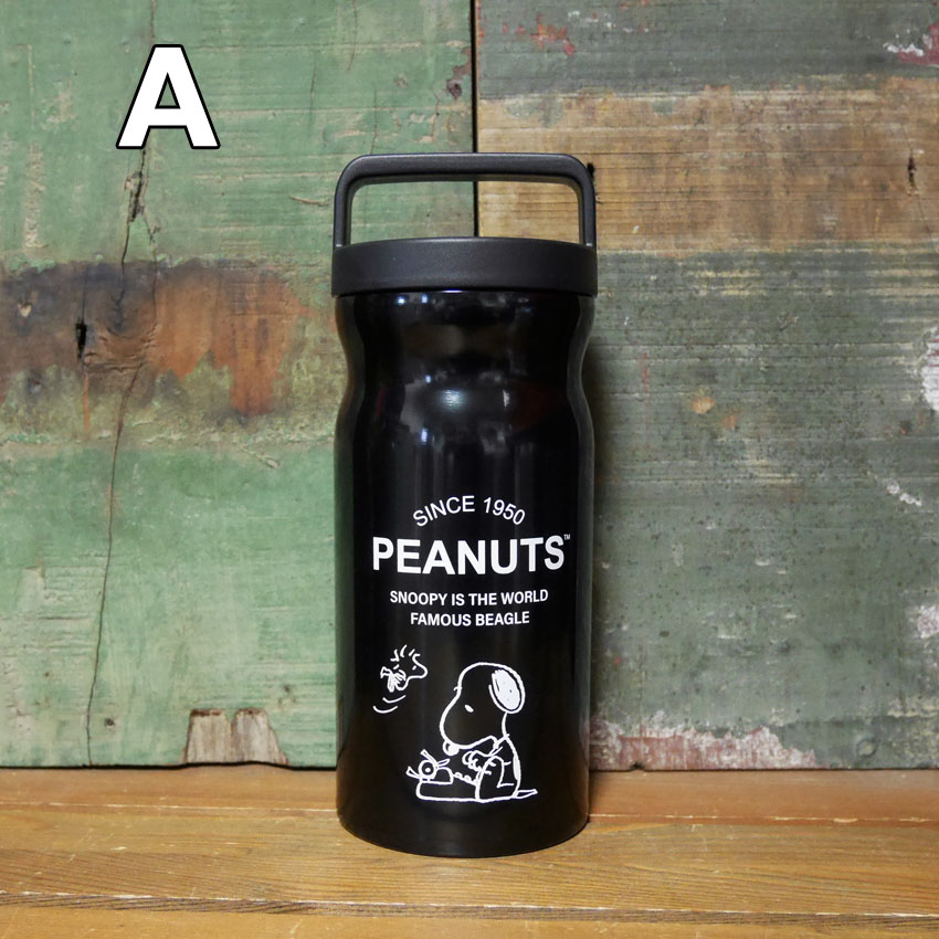 Starbucks SNOOPY ステンレスミニボトル・ステンレスロゴボトル Amazon | スターバックス スタバ ステンレス ミニボトル PEANUTS