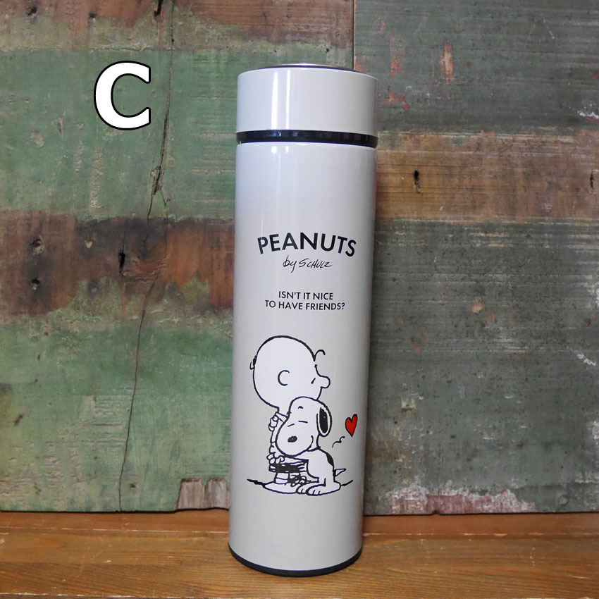 SNOOPY（スヌーピー） ステンレス水筒 PEANUTS SNOOPY 保温 保冷