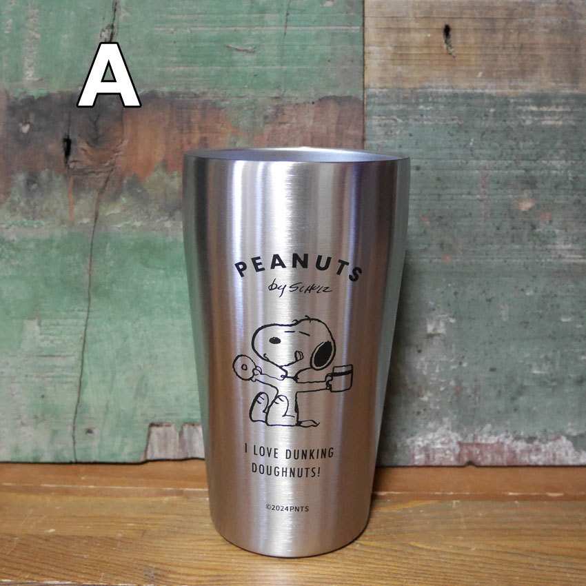 SNOOPY（スヌーピー） ステンレスタンブラー PEANUTS SNOOPY STAINLESS