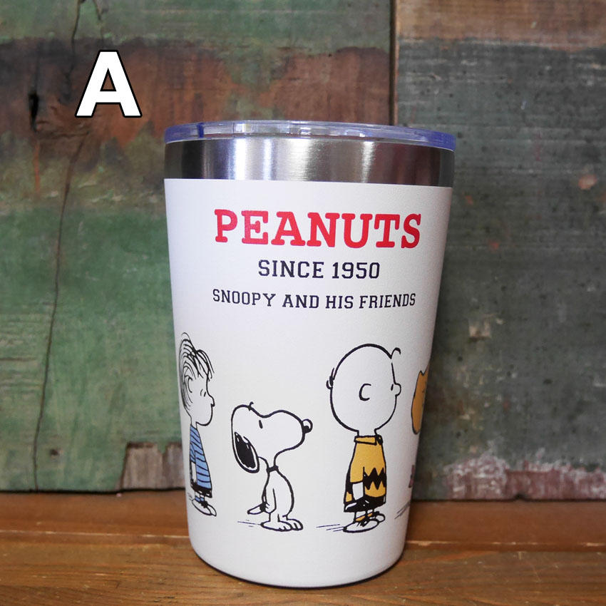 SNOOPY（スヌーピー） 蓋付き ステンレスタンブラー PEANUTS SNOOPY