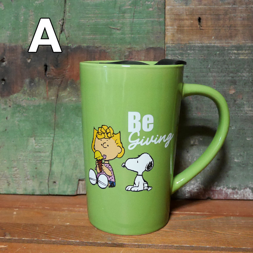 SNOOPY（スヌーピー） トラベル マグ 18oz. ふた付き マグカップ