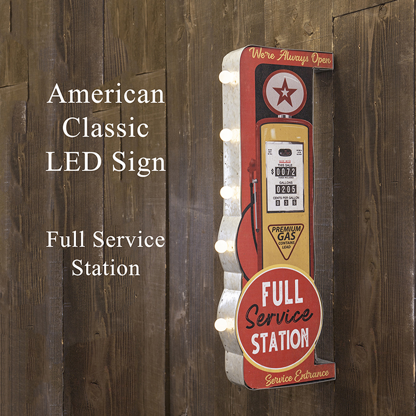 アメリカンクラシック Full Service Station LED サイン ガソリン