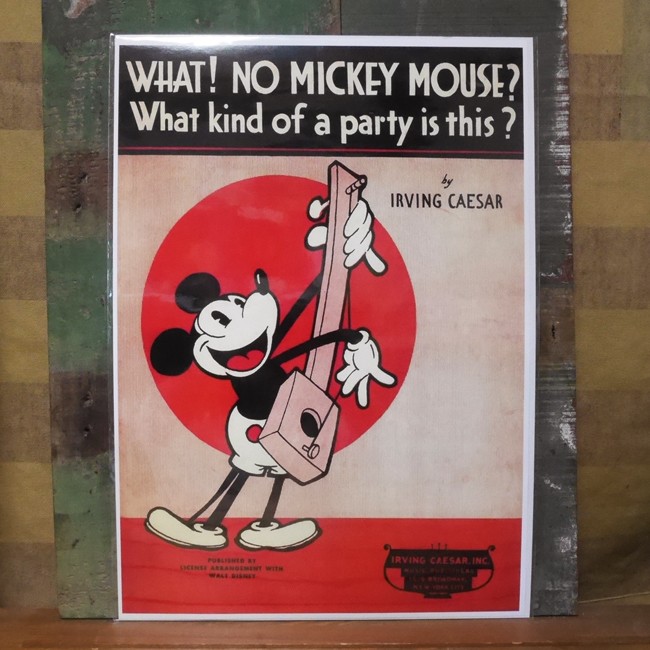 ポスター ミッキーマウス MICKEY MOUSE ディズニー B4 アメリカンポスター