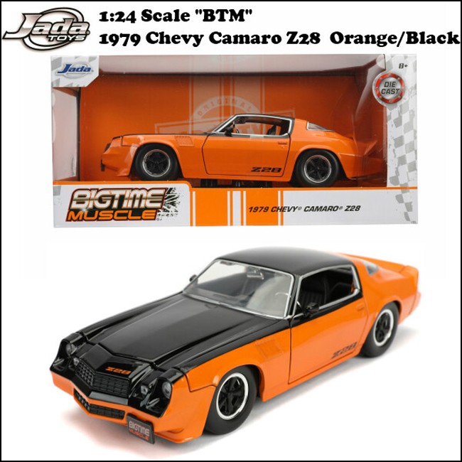rm-114.2.jpg