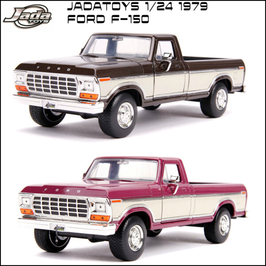 フォード F-150 ピックアップトラック JADA TOYS JUST TRUCKS 1979 FORD F-150 STOCK 1/24  レトロミニカー : rm-127 : アメリカン雑貨のグッズファーム - 通販 - Yahoo!ショッピング