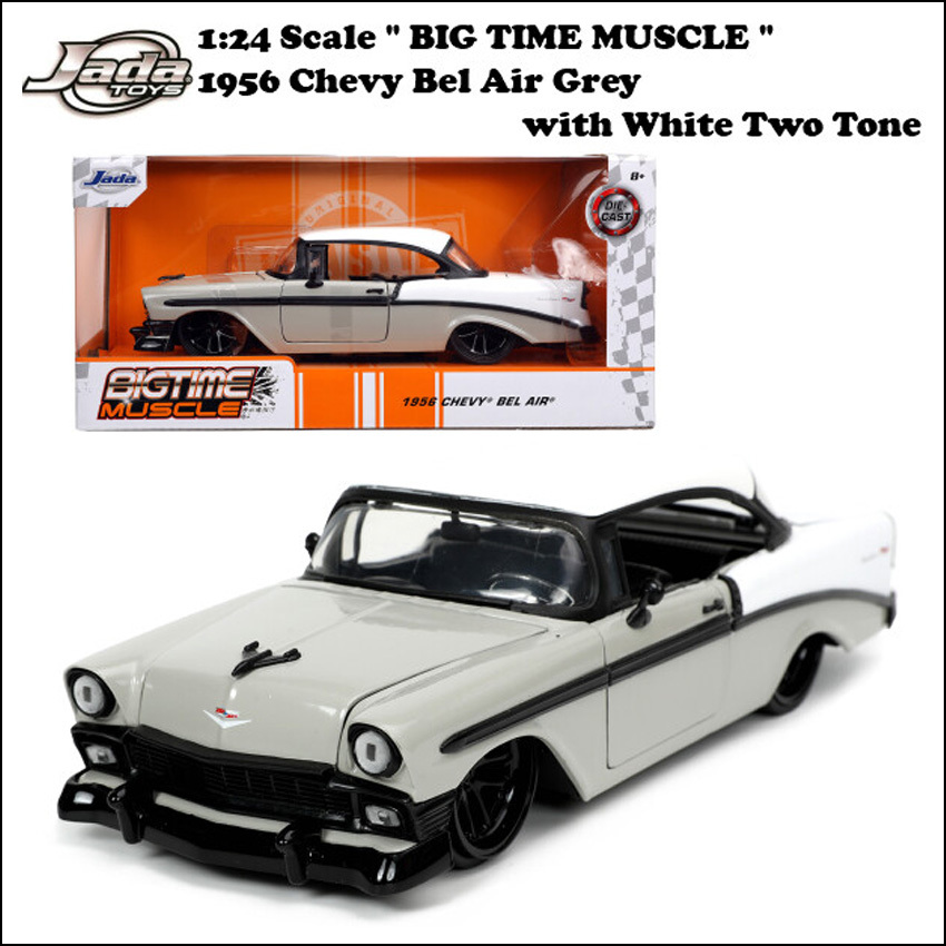 Jada シェビー ベルエア JADA TOYS 1956 Chevy Bel Air Grey