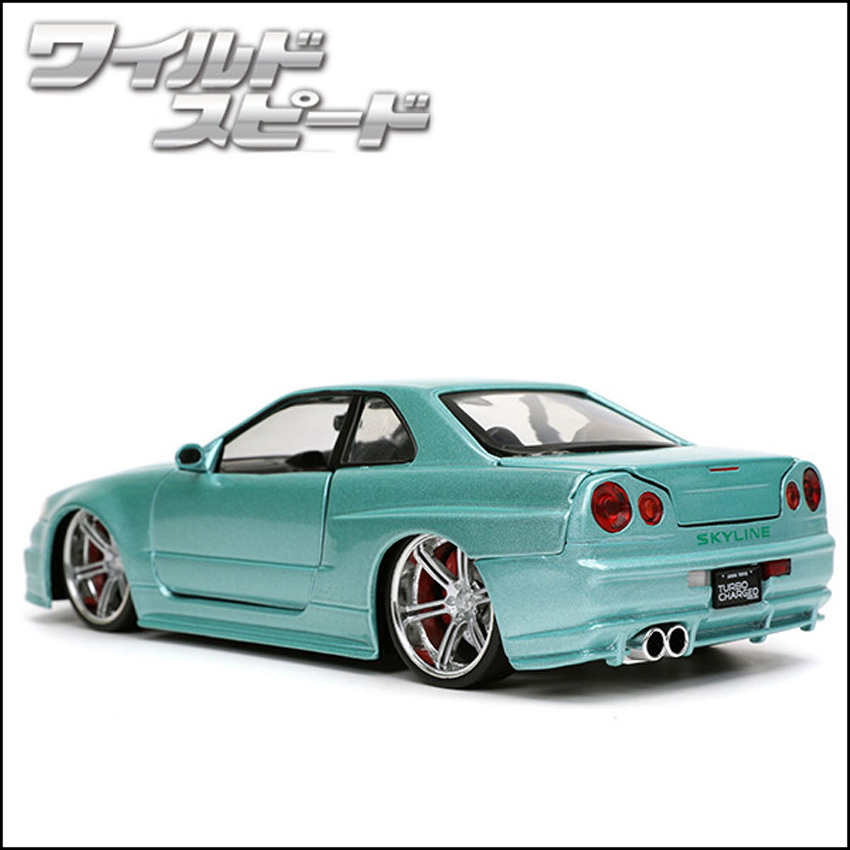 rm-131.8.jpg