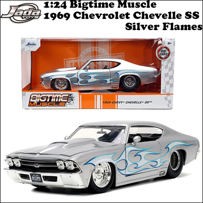 シボレー シェベル SS BTM 1969 CHEVY CHEVELLE SS SLIVER FLAMES 1/24