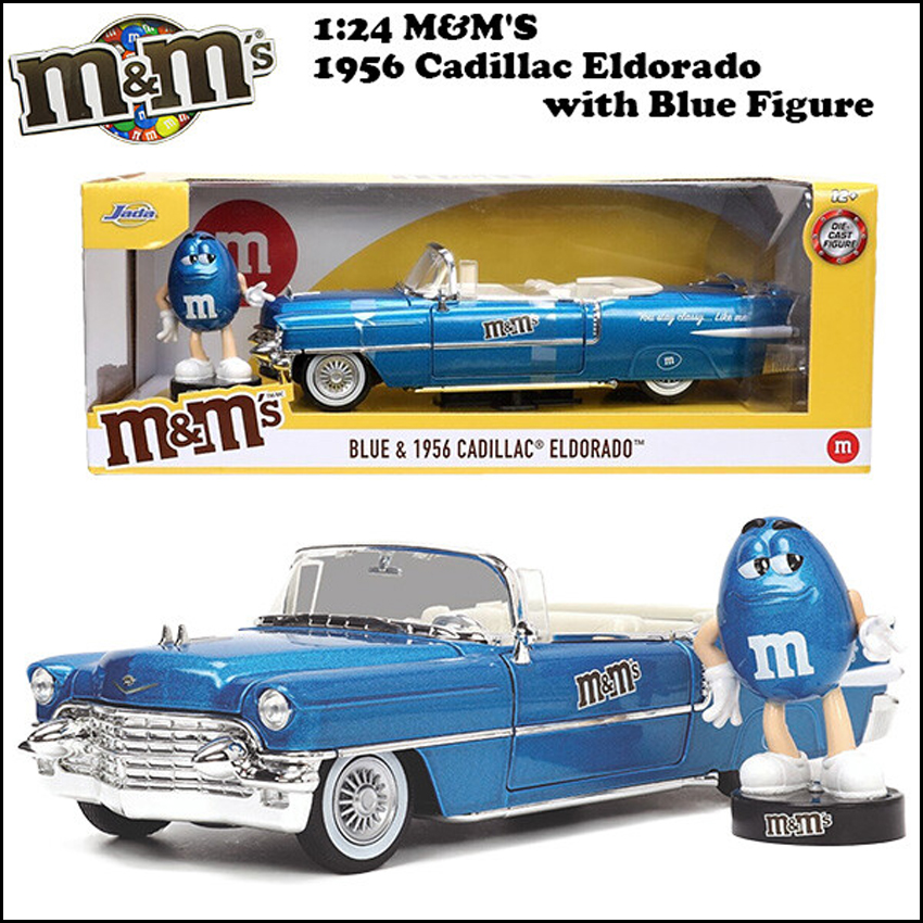 rm-156.2.jpg