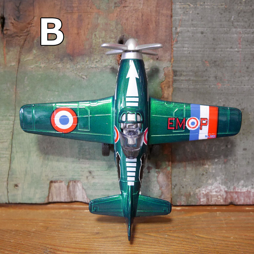 エアチーフ プルバックミニカー 飛行機 Air Chief EMOP