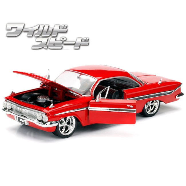 JADA 1/64 FOR 64 CHEVY IMPARA シェビー インパラ Amazon | ジェイダ Jada Toys Homie Rollerz 59 Chevy Impala シェビー