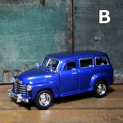 レトロミニカー シボレー サバーバン 1950 Chevy Suburban 1/36