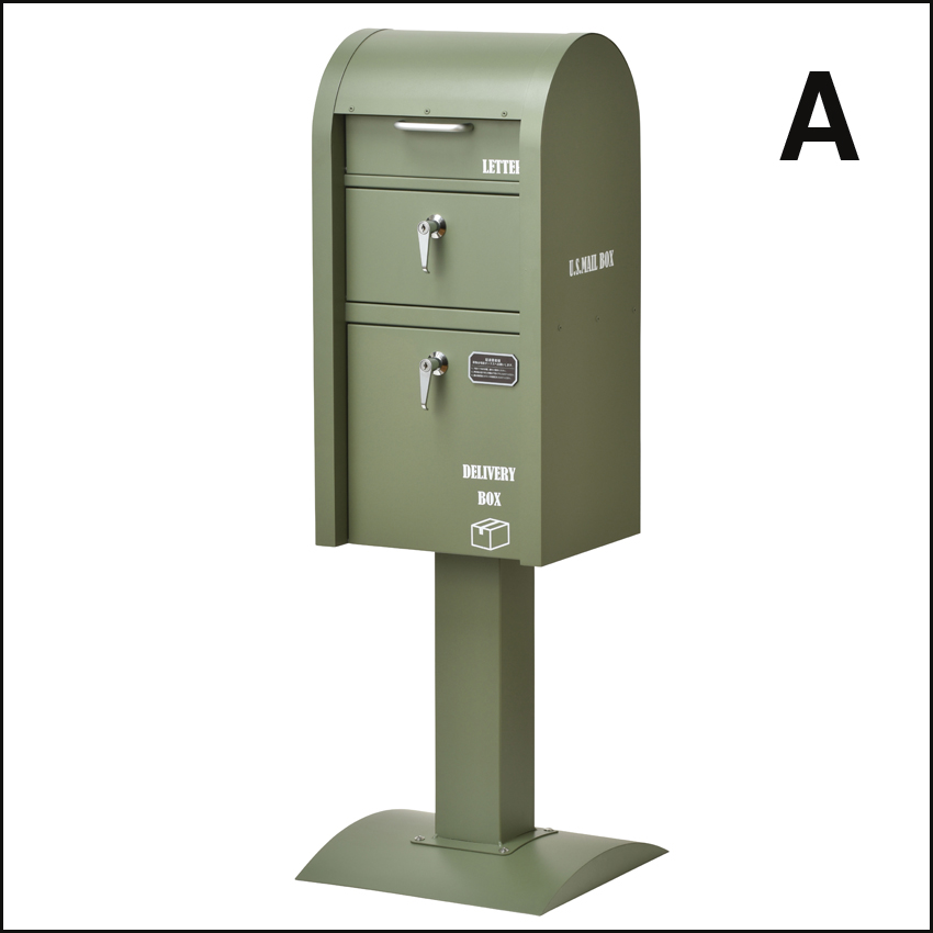 スタンドタイプ メール デリバリーボックス MAIL & DELIVERY BOX