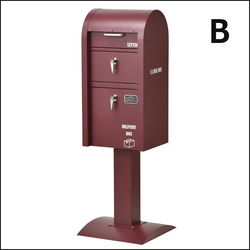 スタンドタイプ メール デリバリーボックス MAIL & DELIVERY BOX