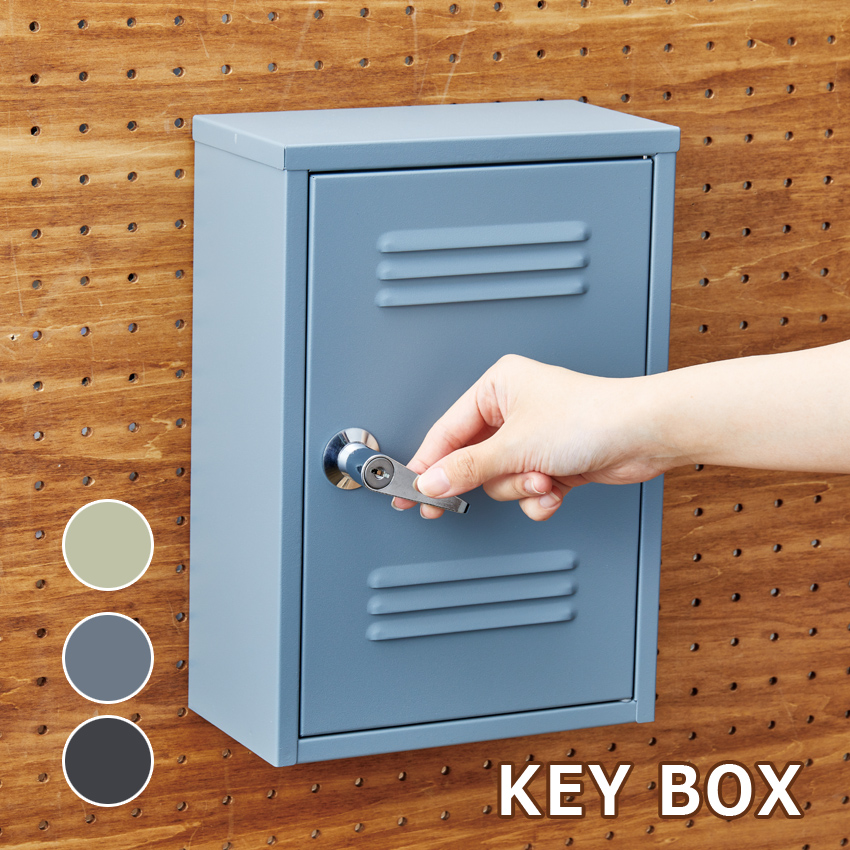 キーボックス　金属製　プライズロッカー　景品ロッカー　ＵＦＯキャッチャー　鍵あり キーボックス KEY BOX ロッカー : アメリカン雑貨のグッズファーム