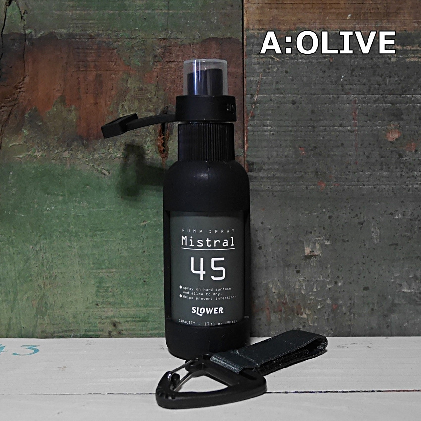 ポンプ スプレー ボトル 50ml PUMP SPRAY BOTTLE 携帯用消毒液スプレー