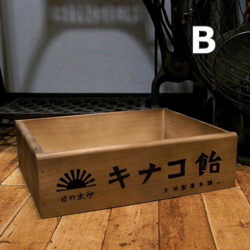 昭和レトロ　SUNTORY SODA 木製ボックス アンティーク 昭和レトロSUNTORY SODA 木製ボックス アンティーク