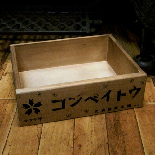 レトロボックス 収納ボックス インテリア 昭和レトロ 木箱