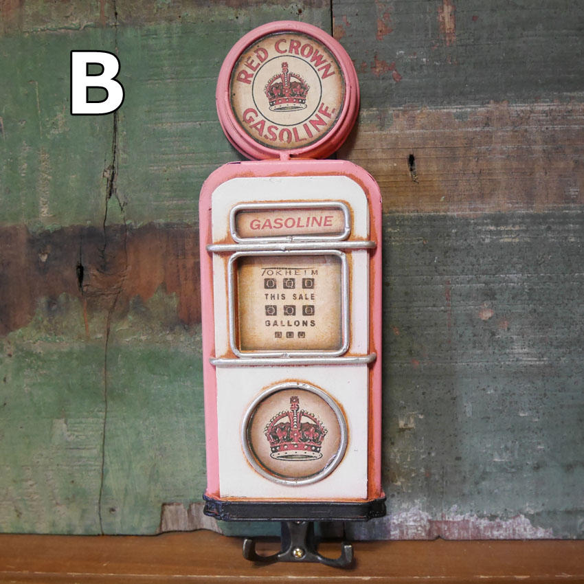 ノスタルジックデコ ガスポンプ フック ハンガー 壁掛け : アメリカン