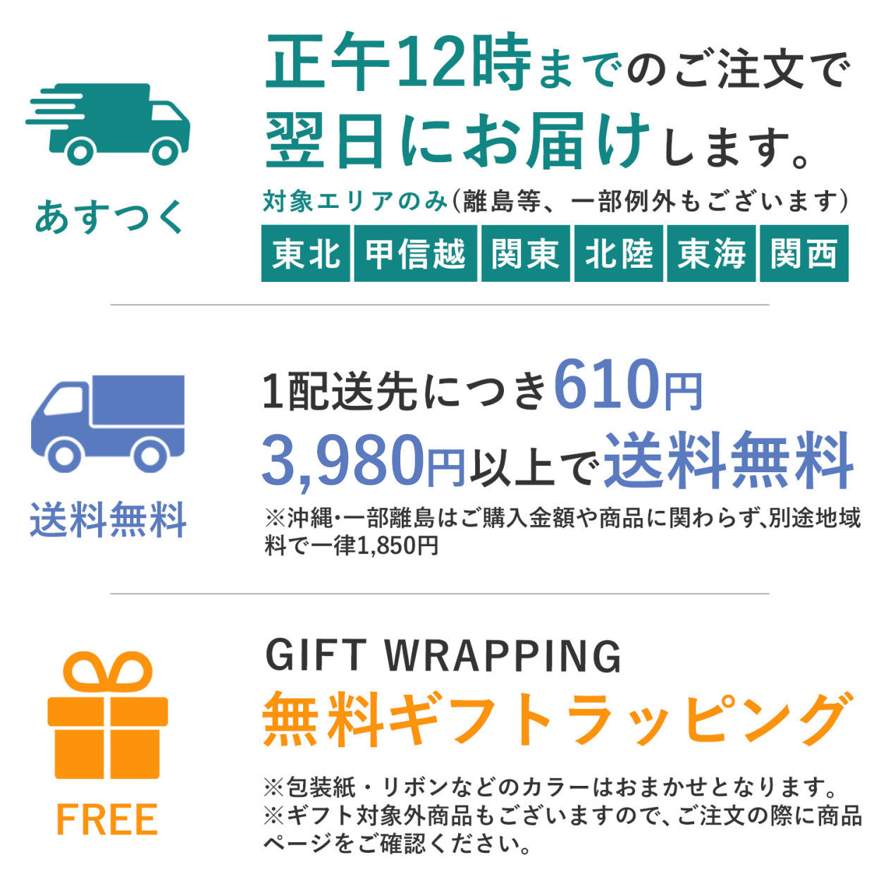 かもしか道具店 陶のやかん 1.8L OR-60-125 9月下旬 予約 入荷予定