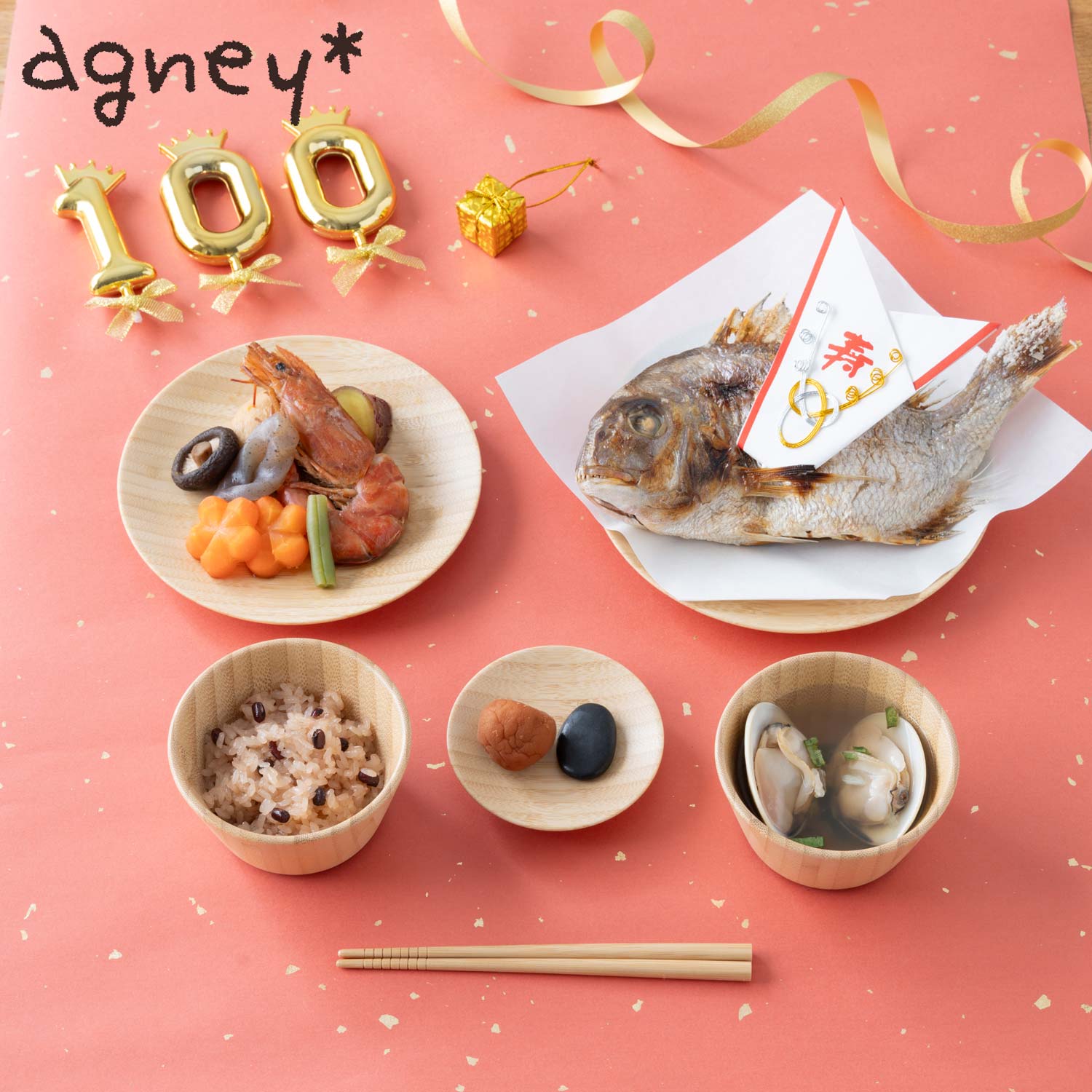 あやな　お食い初めセット agney（アグニー） お食い初め 食器セット お食い初め6点セット ももか