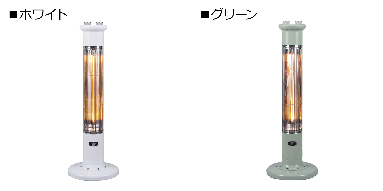アラジン（Aladdin） グラファイトヒーター 電気ストーブ 遠赤 1灯管