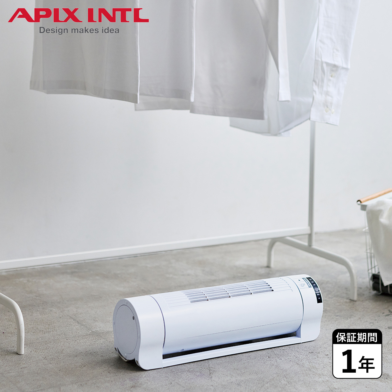 APIX INTERNATIONAL（アピックス インターナショナル） APIX INTL