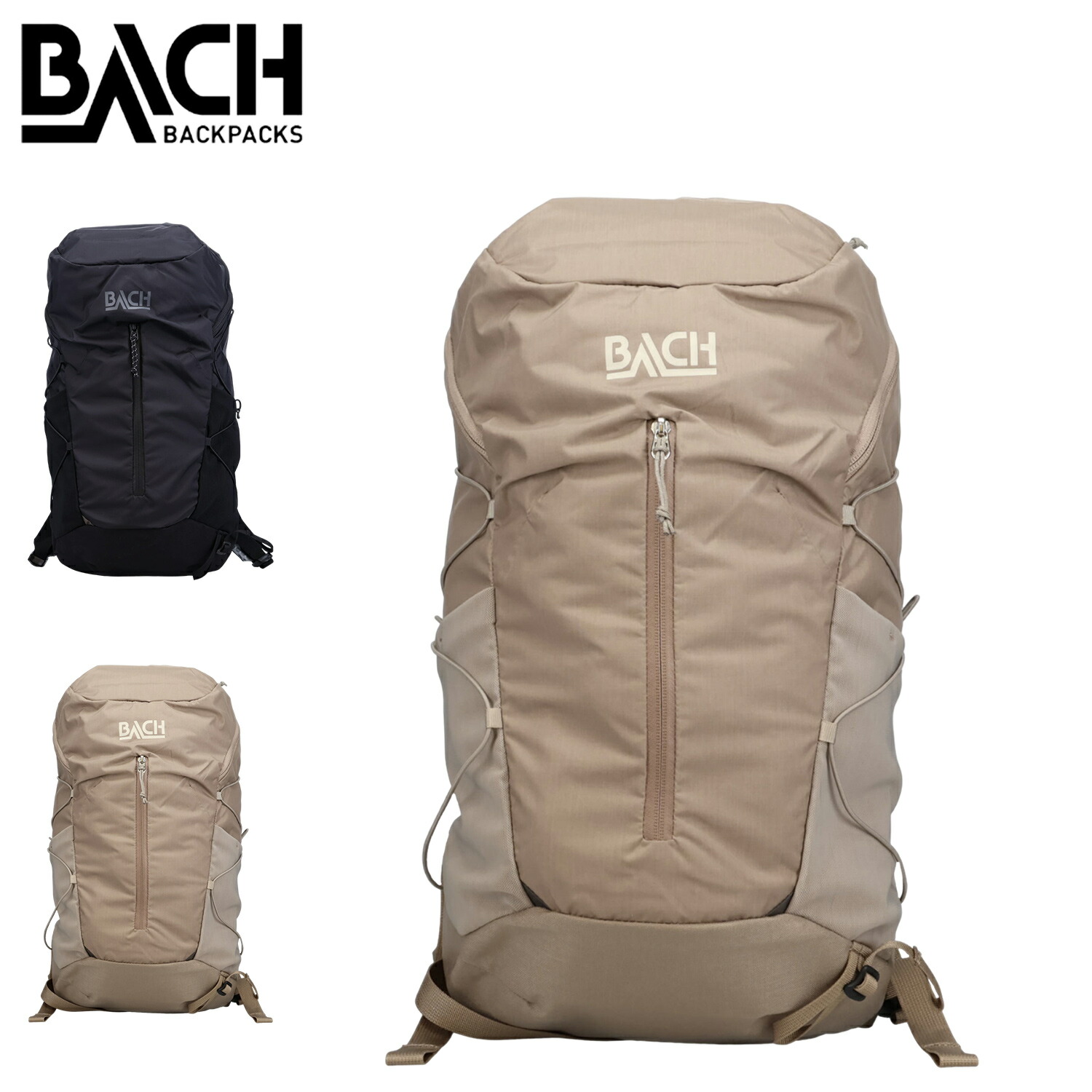 bah-297059_s.jpg