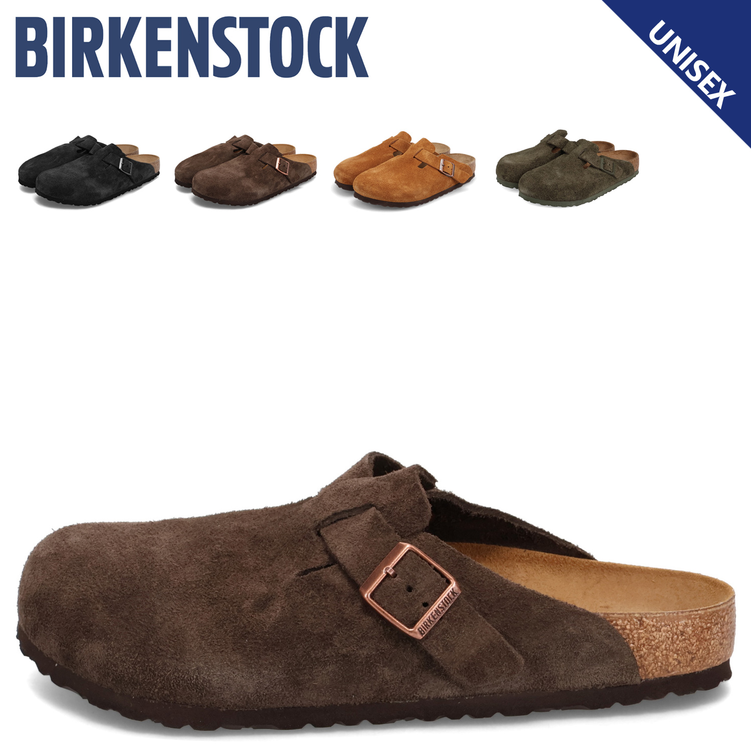 BIRKENSTOCK（ビルケンシュトック） ボストン サンダル メンズ