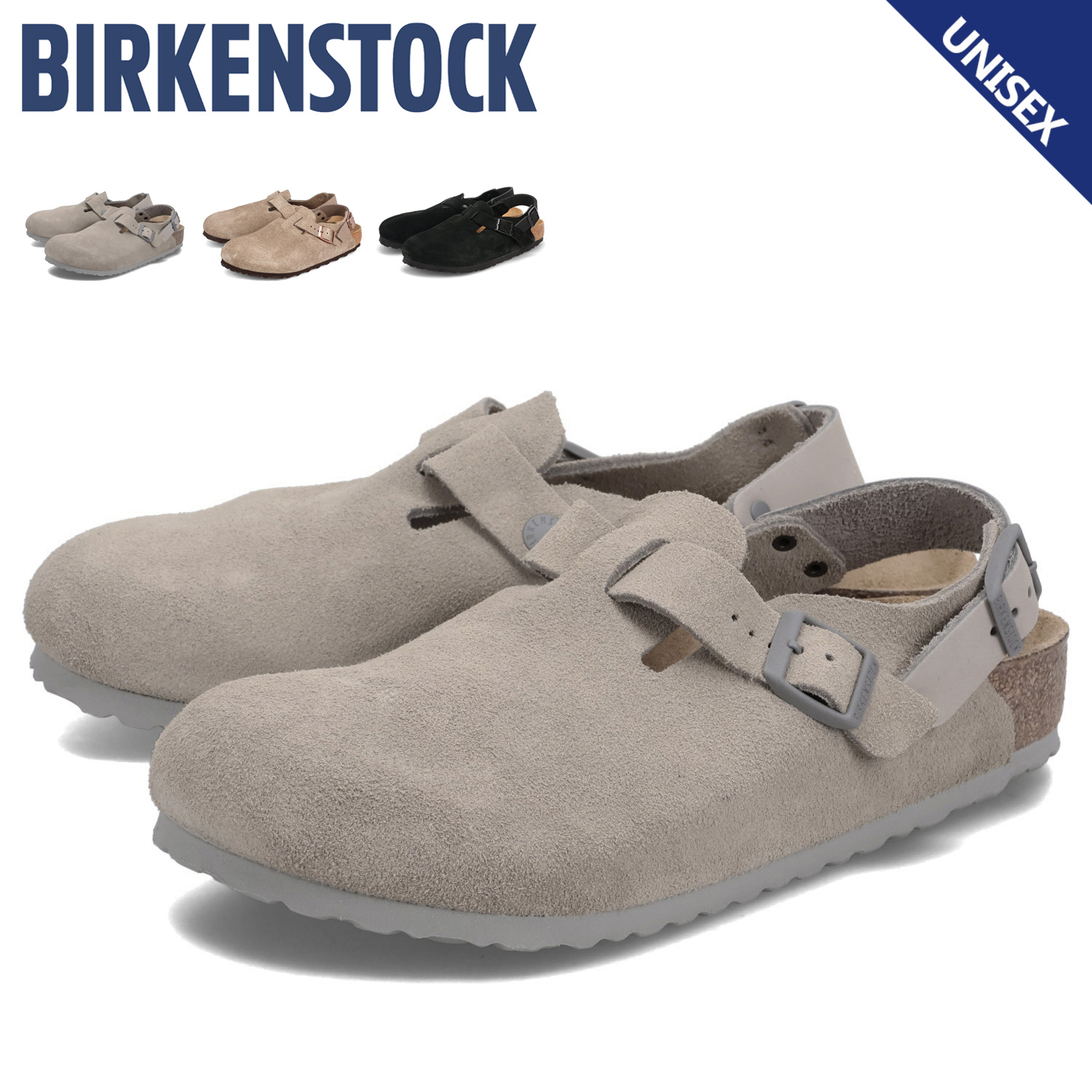 ビルケンシュトック　Tokio☆23㎝　ブラウン　美品 BIRKENSTOCK ビルケンシュトック トキオ サンダル メンズ