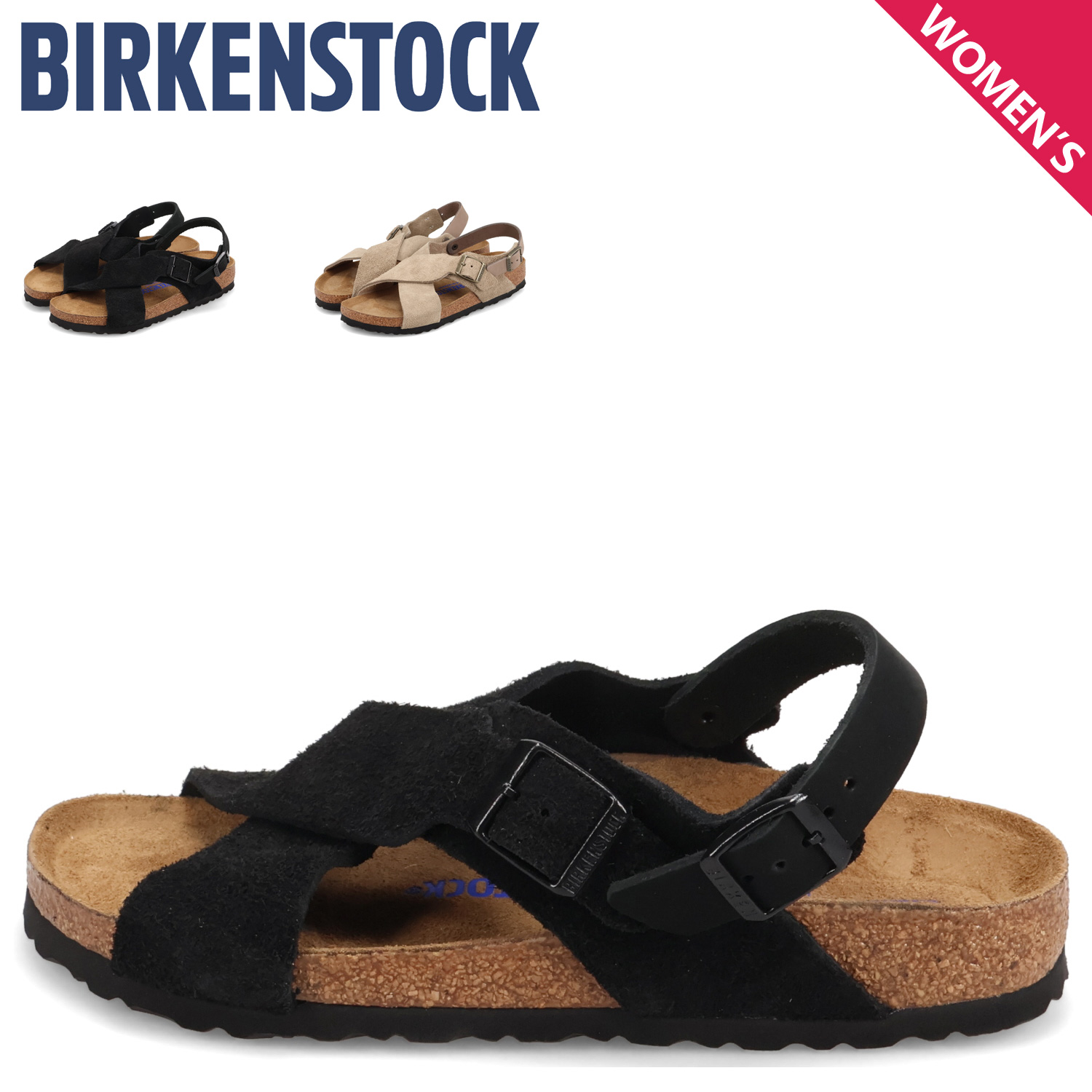 美品 ビルケンシュトック トゥルム ストラップ コンフォートサンダル BIRKENSTOCK（ビルケンシュトック） ストラップサンダル トゥルム II