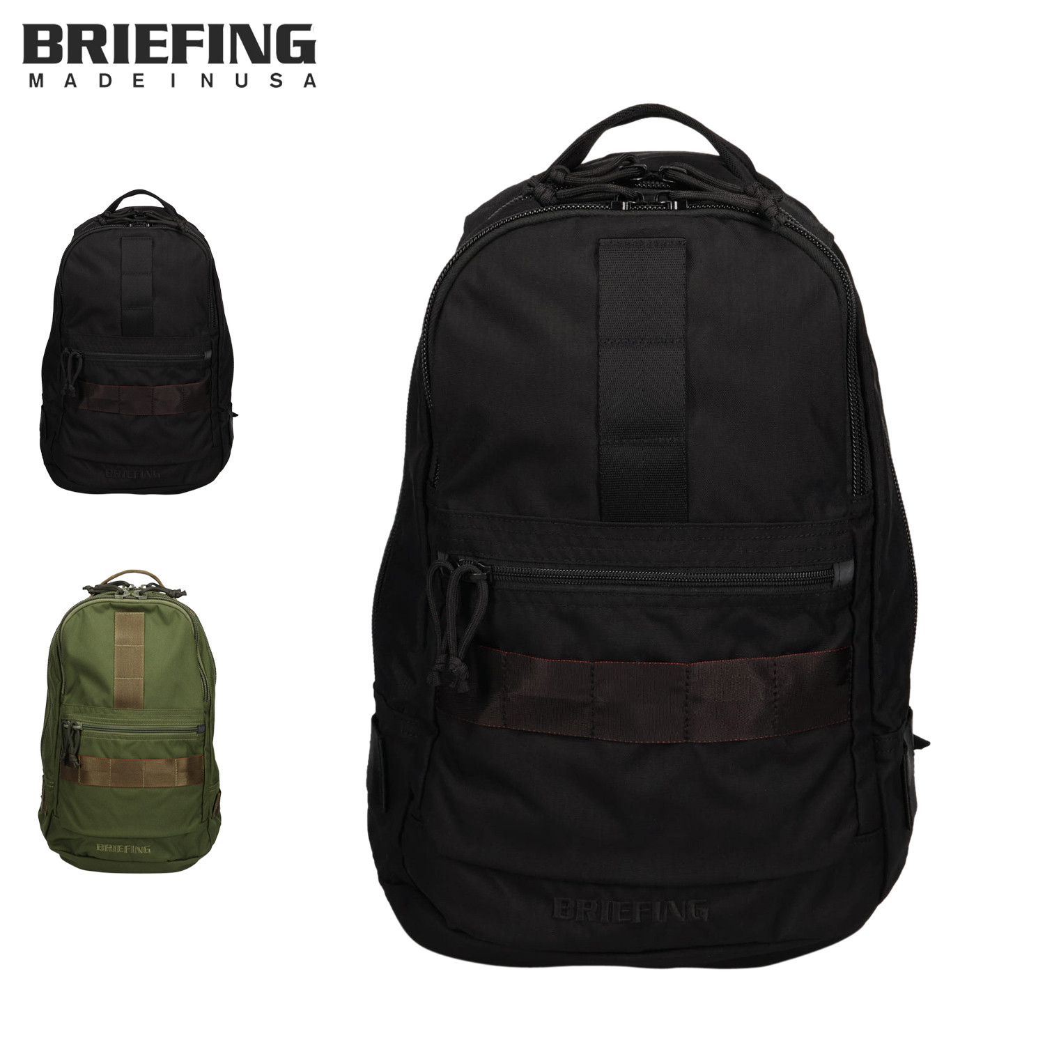 BRIEFING（ブリーフィング） リュック バッグ バックパック フレイター