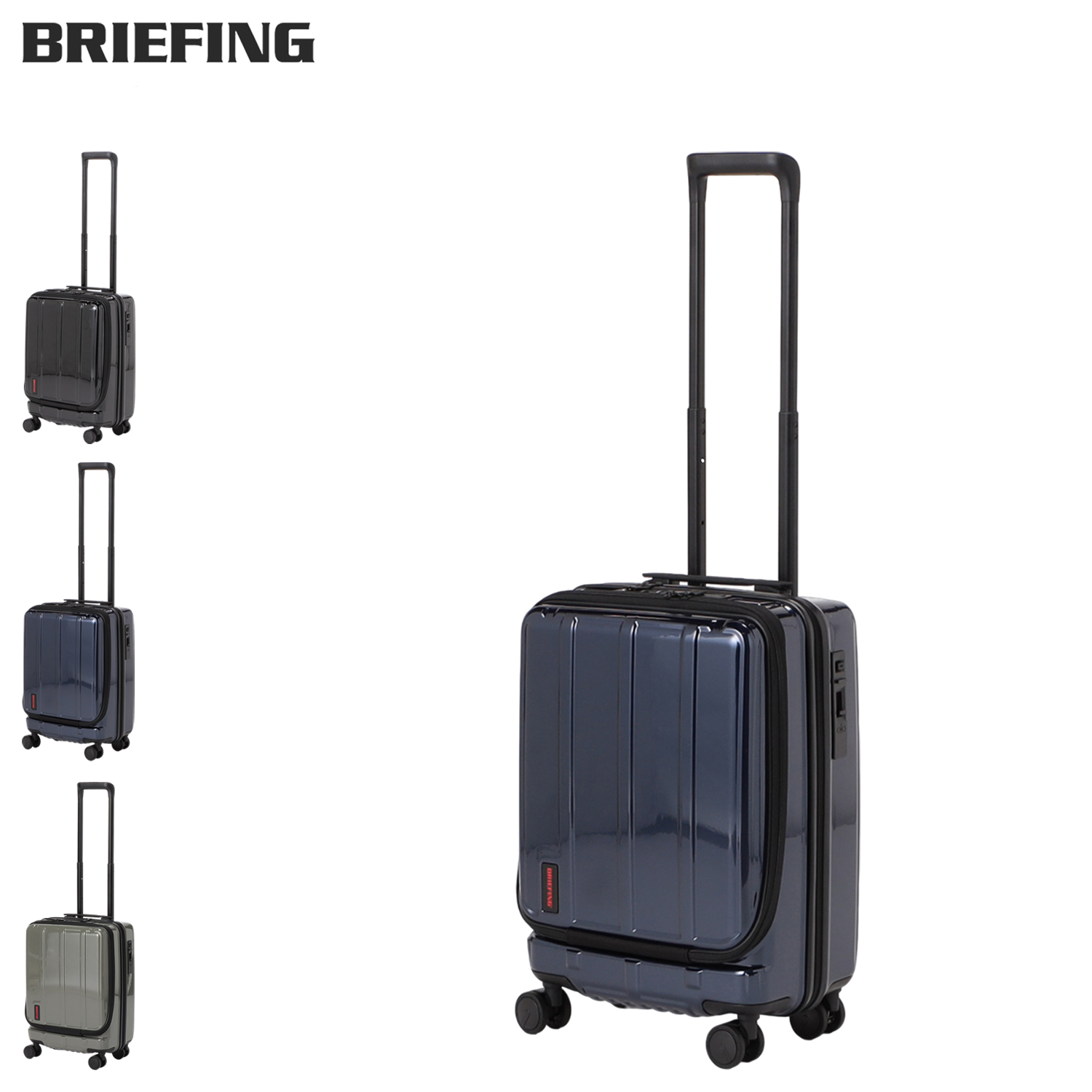 ブリーフィング BRIEFING キャリーケース スーツケース キャリーバッグ メンズ レディース 35L 機内持ち込み H-34F SD NEO  ブラック ネイビー 黒 BRA231C90